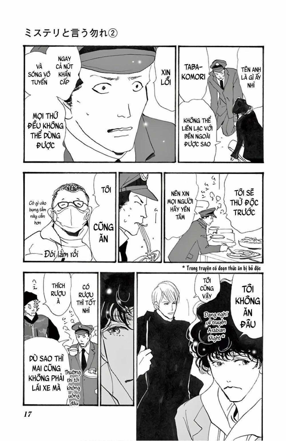 Mystery To Iunakare 2.2 trang 20