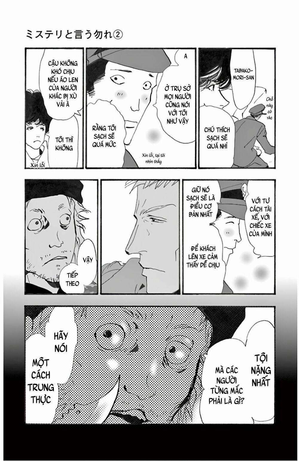 Mystery To Iunakare 2.2 trang 30