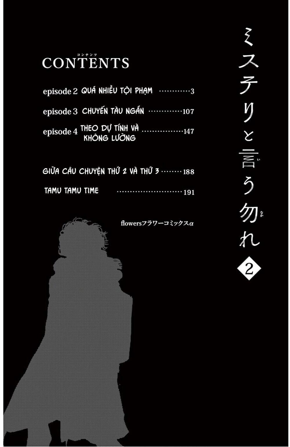 Mystery To Iunakare 2.2 trang 5