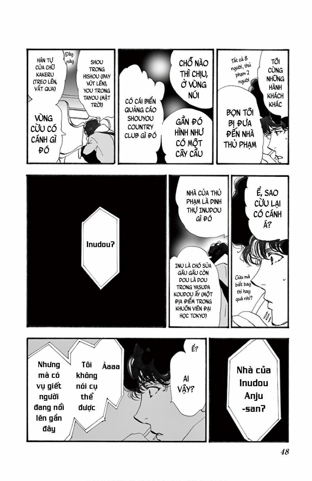 Mystery To Iunakare 2.2 trang 51
