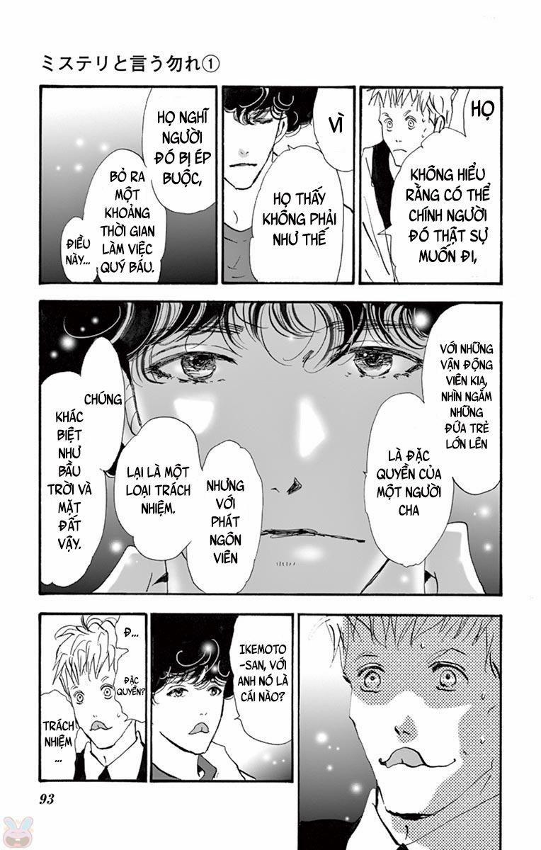 Mystery To Iunakare 2 trang 11
