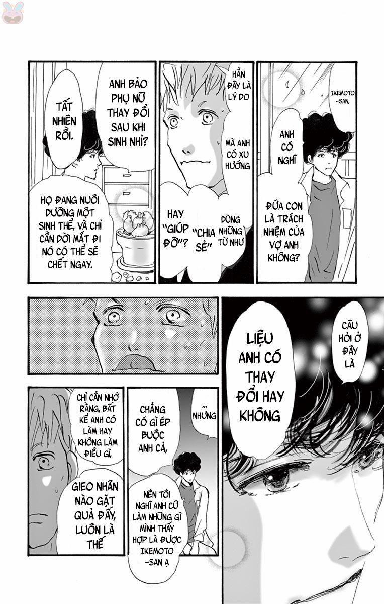 Mystery To Iunakare 2 trang 12