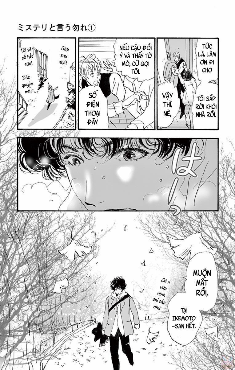 Mystery To Iunakare 2 trang 15
