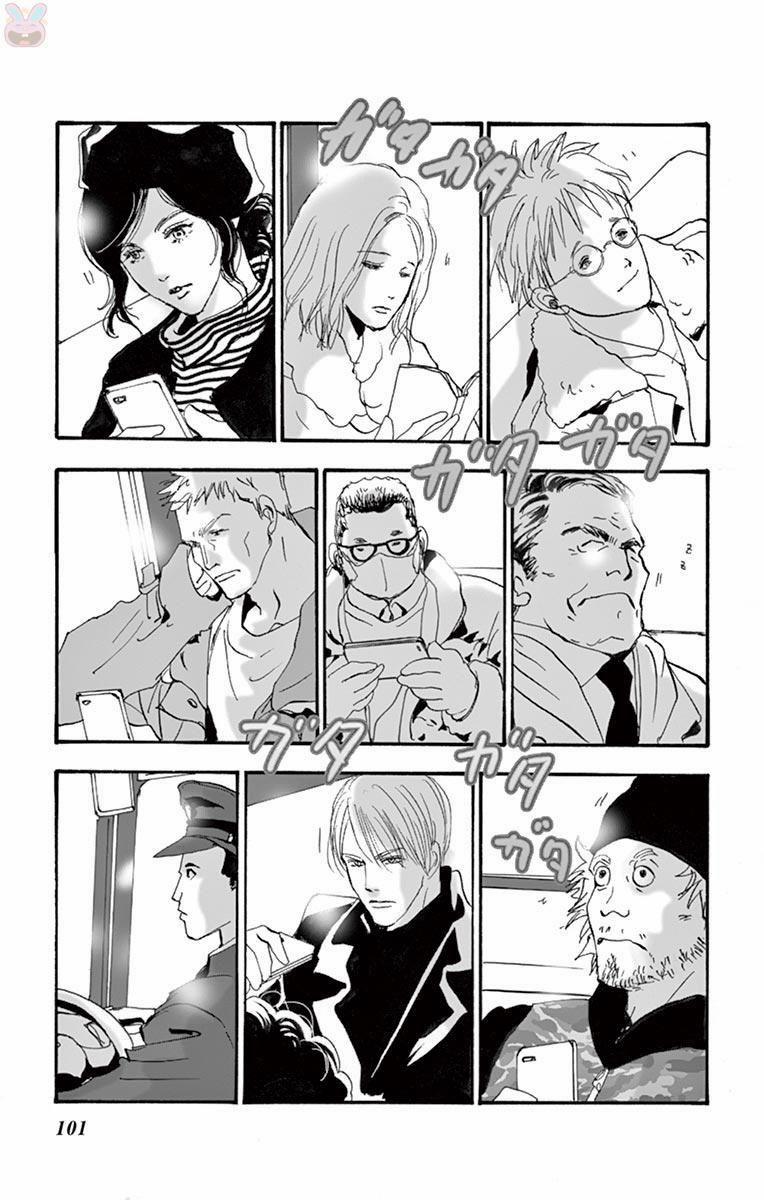 Mystery To Iunakare 2 trang 19