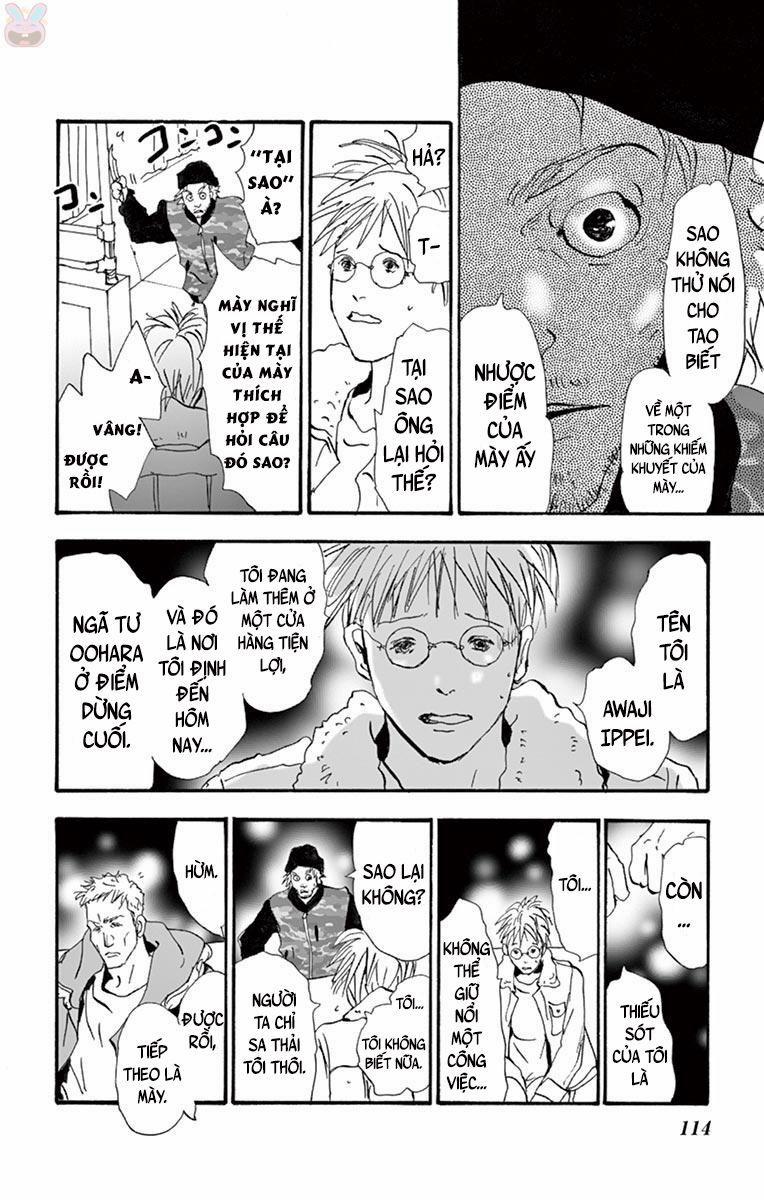 Mystery To Iunakare 2 trang 32