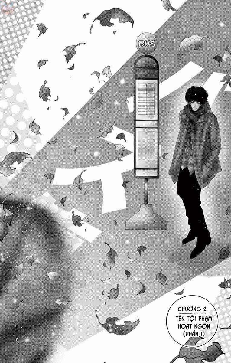 Mystery To Iunakare 2 trang 4