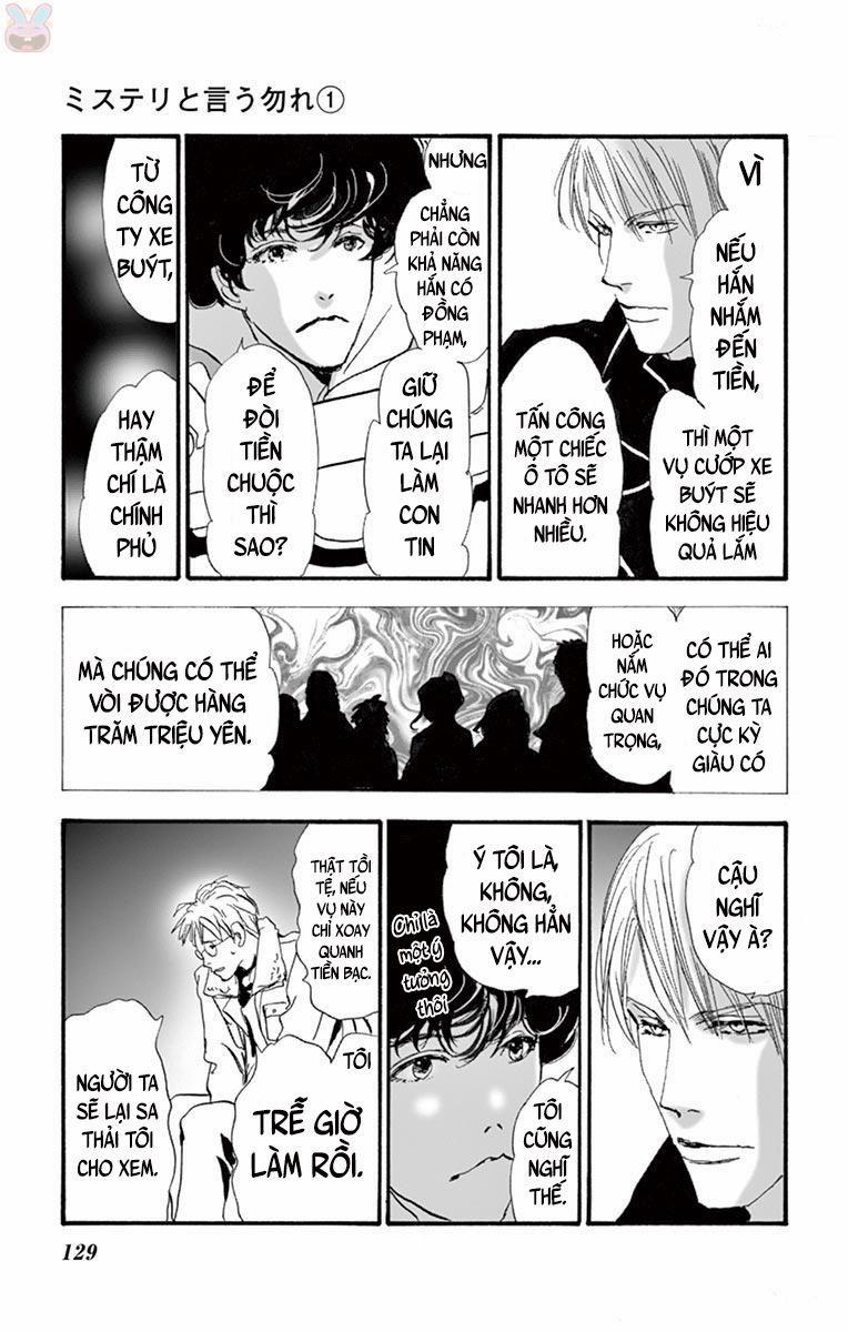 Mystery To Iunakare 2 trang 47