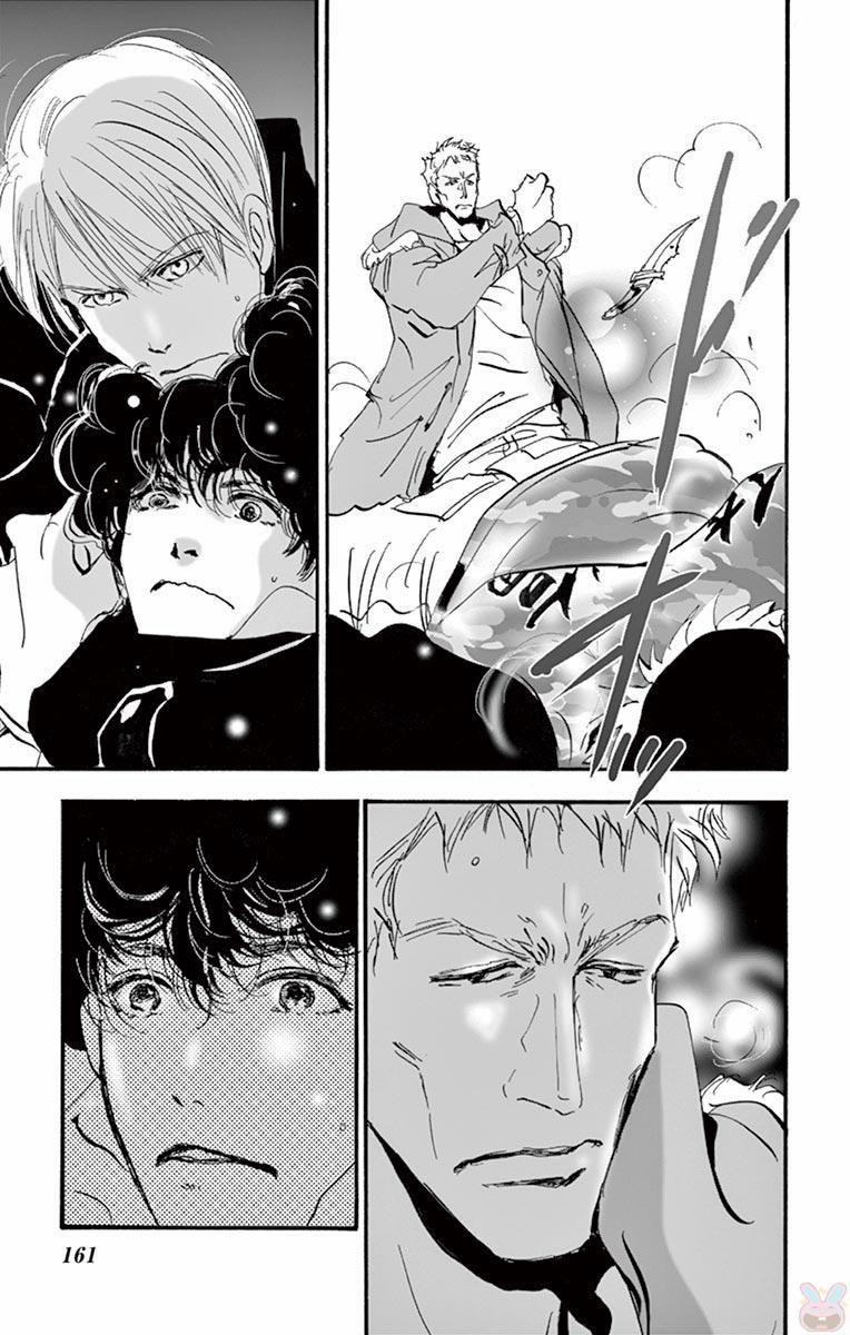 Mystery To Iunakare 2 trang 79