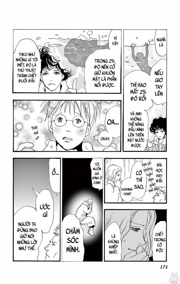 Mystery To Iunakare 2 trang 92