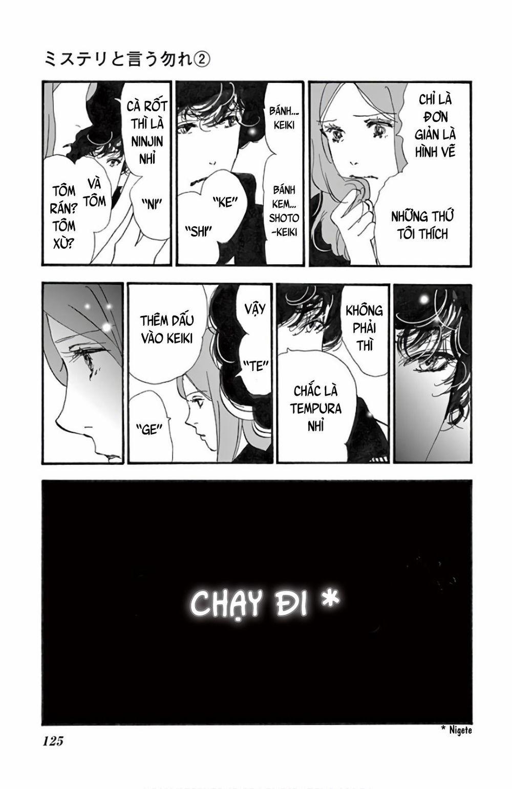 Mystery To Iunakare 3 trang 21