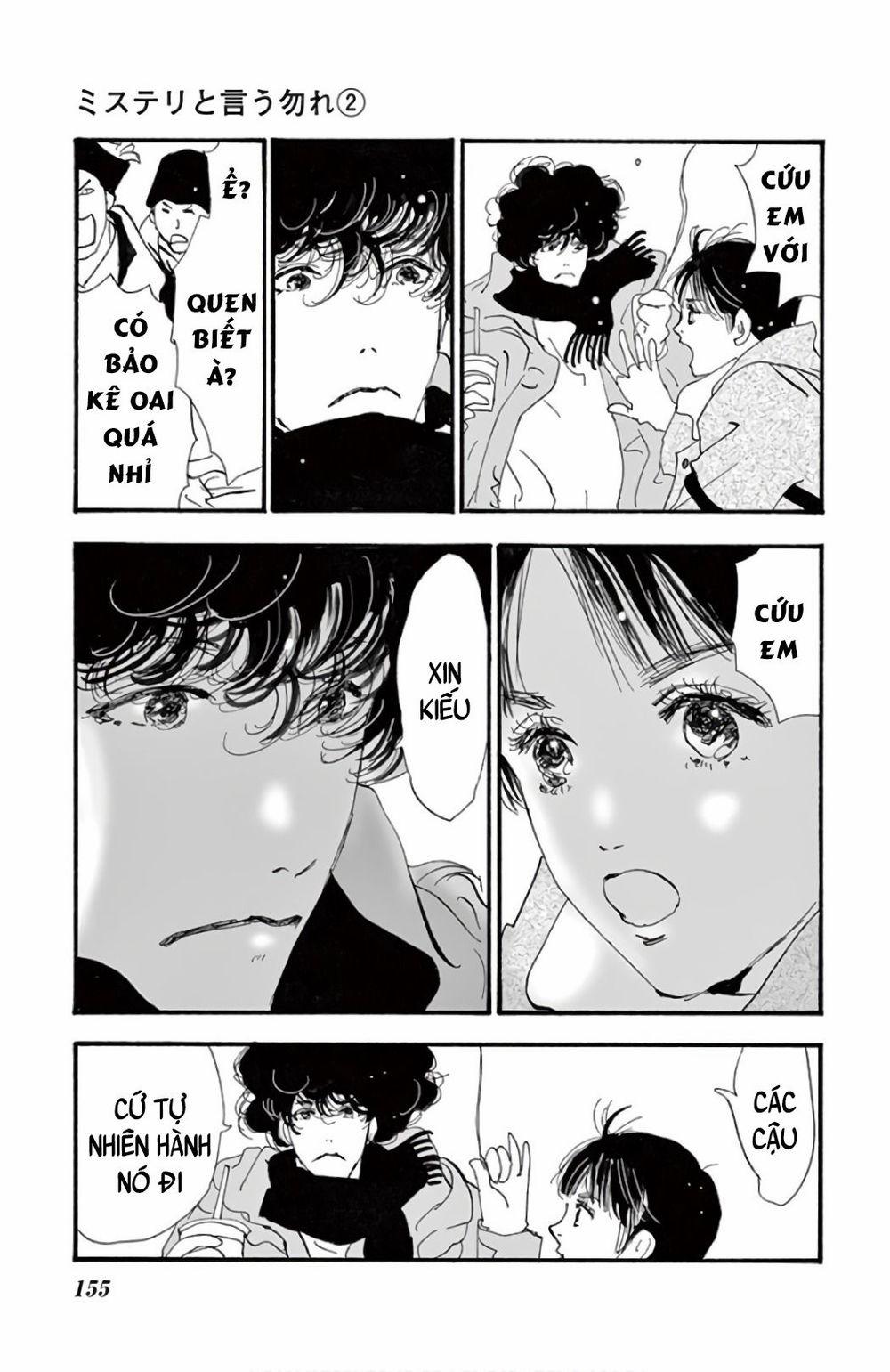 Mystery To Iunakare 4.1 trang 11