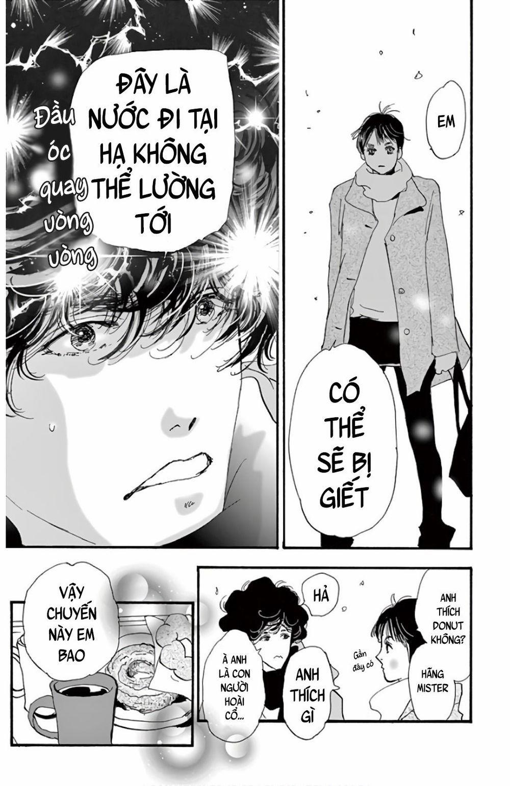 Mystery To Iunakare 4.1 trang 21