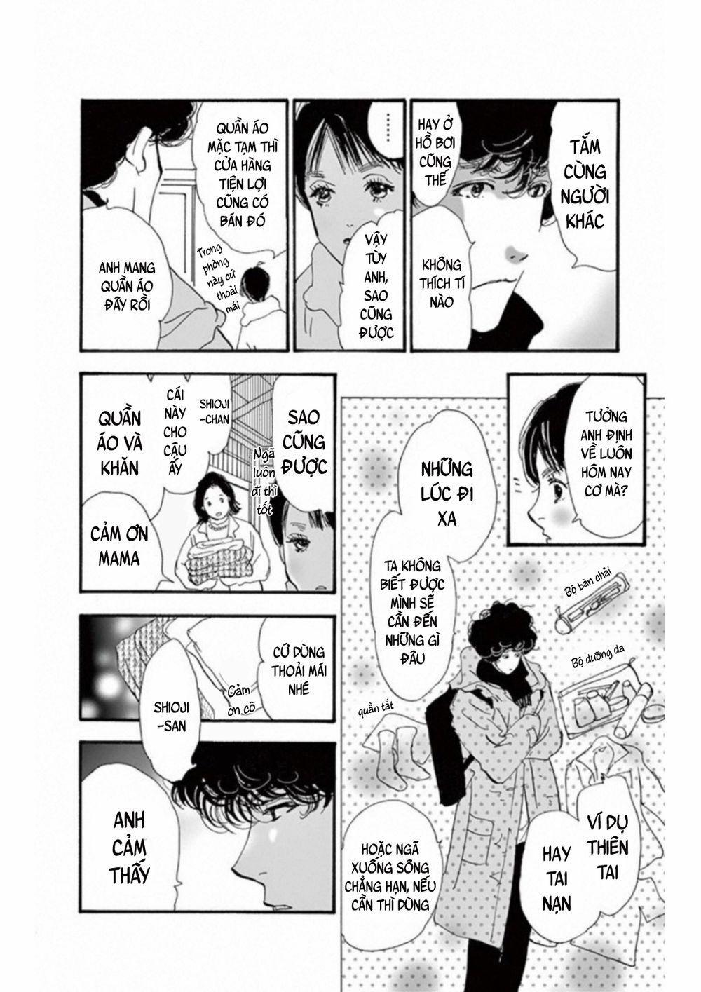 Mystery To Iunakare 4.2 trang 14