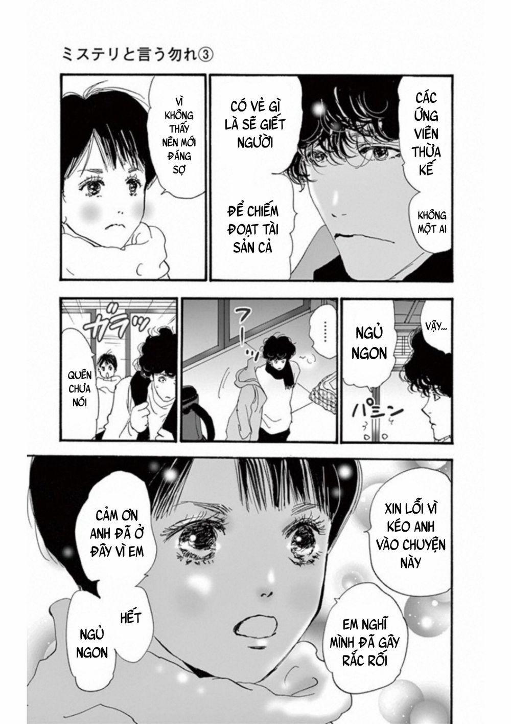 Mystery To Iunakare 4.2 trang 15