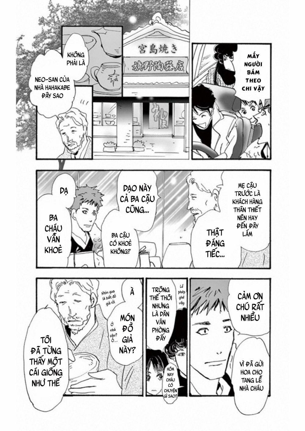 Mystery To Iunakare 4.2 trang 45