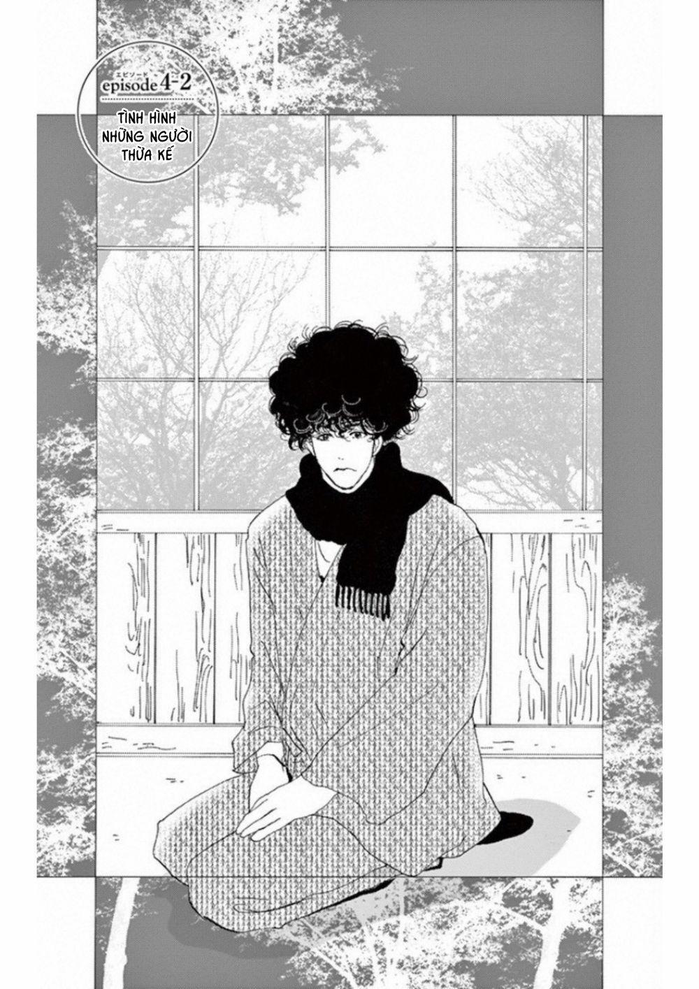 Mystery To Iunakare 4.2 trang 7