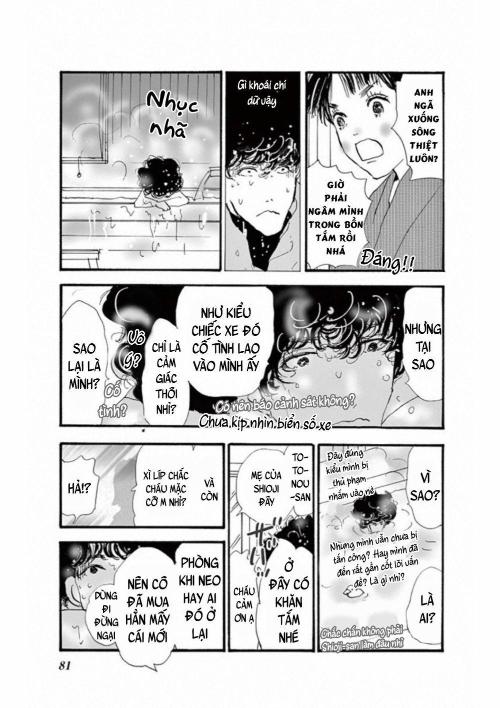 Mystery To Iunakare 4.3 trang 39