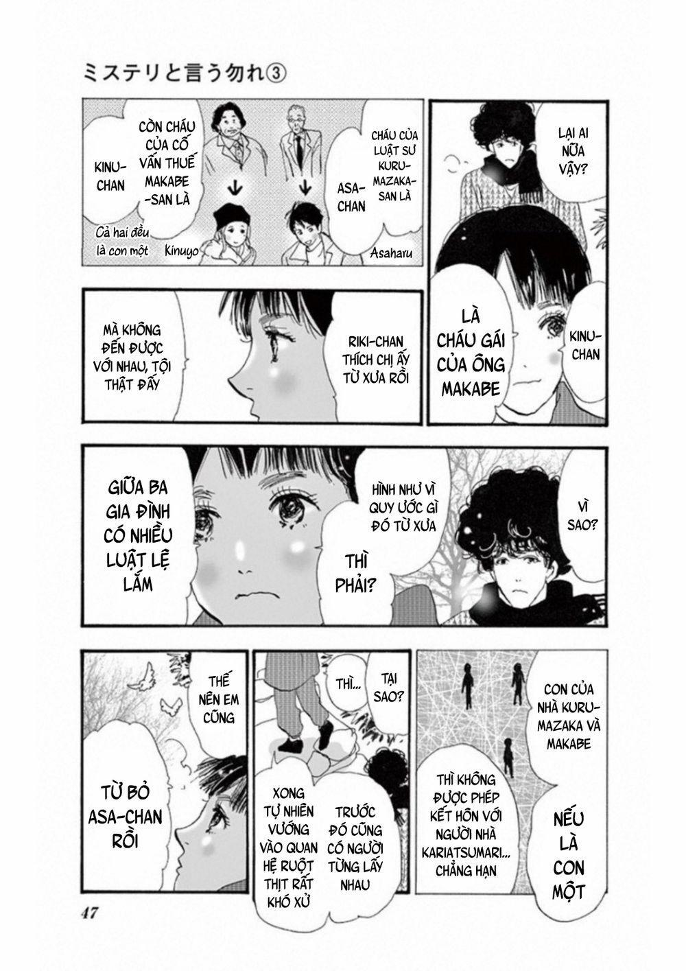 Mystery To Iunakare 4.3 trang 5