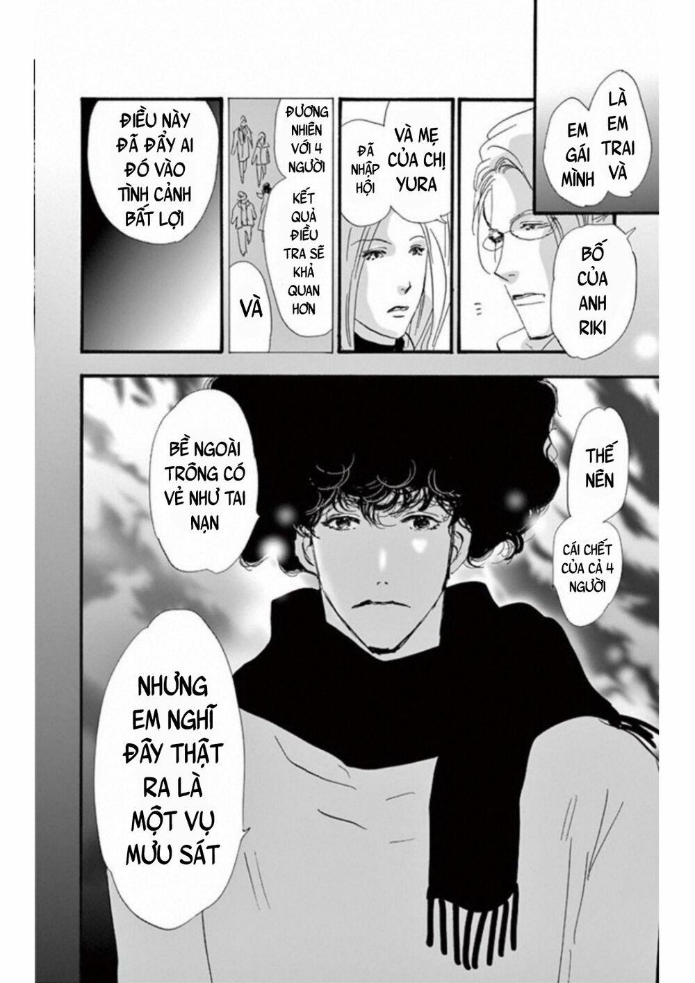 Mystery To Iunakare 4.4 trang 12