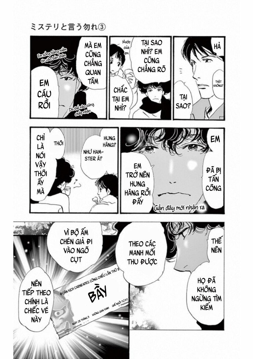 Mystery To Iunakare 4.4 trang 15