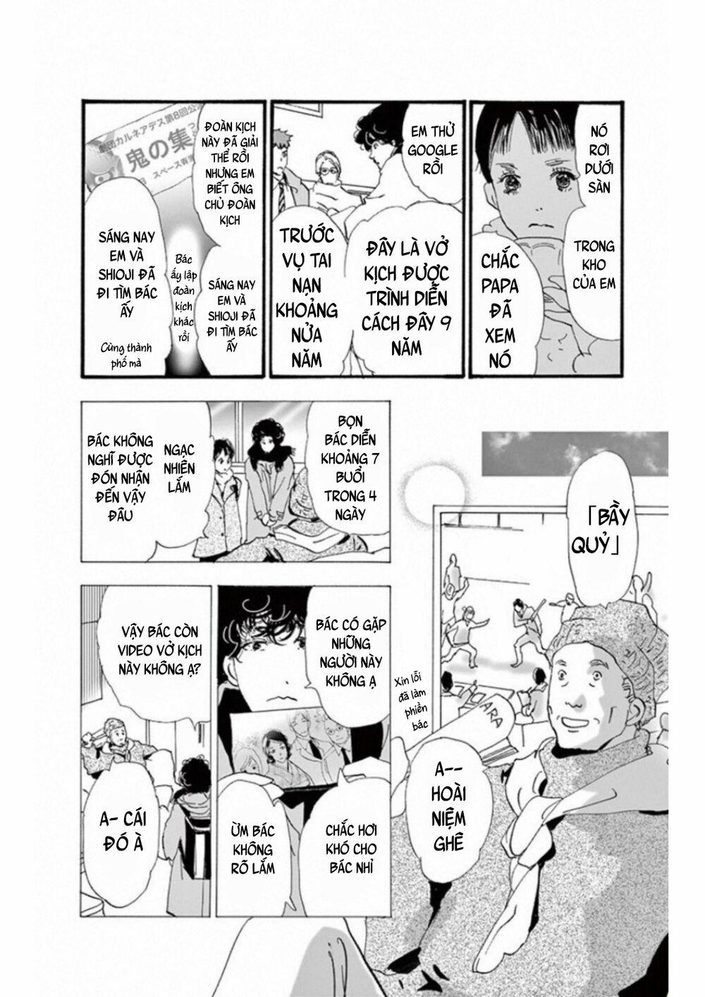 Mystery To Iunakare 4.4 trang 16