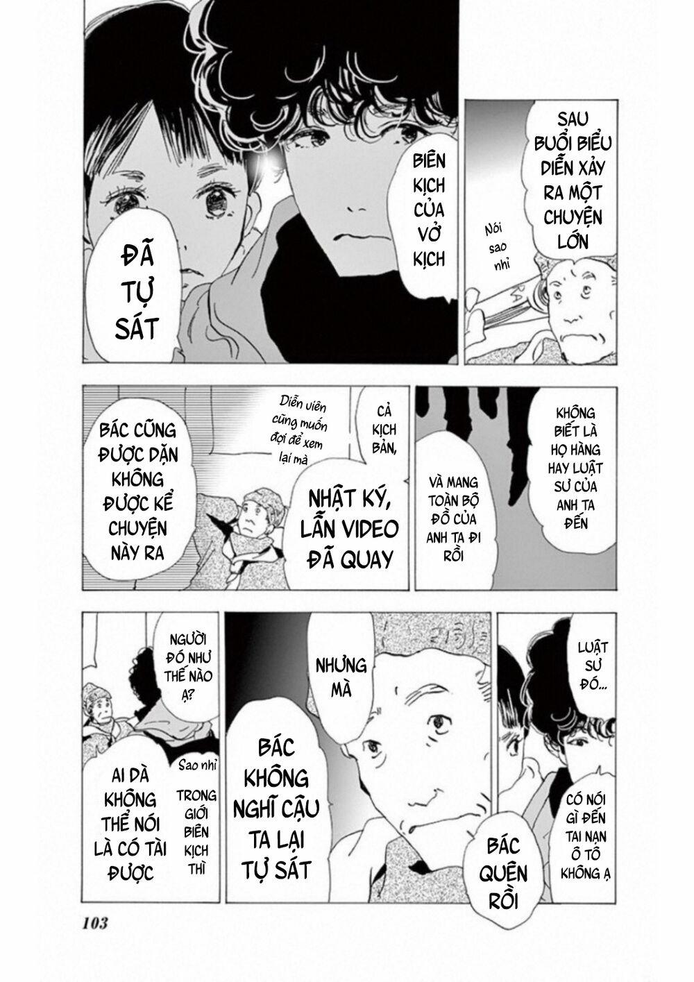 Mystery To Iunakare 4.4 trang 17