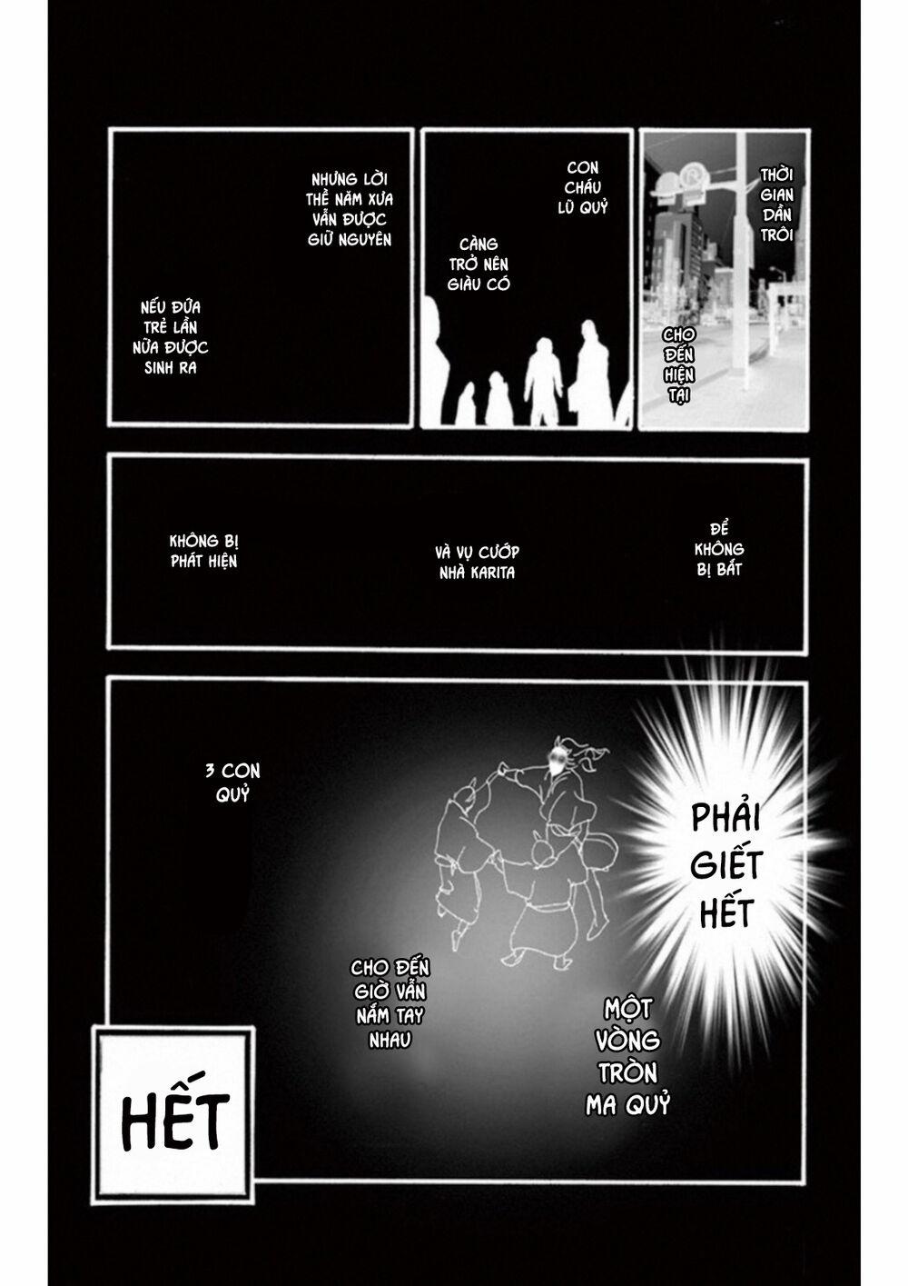 Mystery To Iunakare 4.4 trang 29