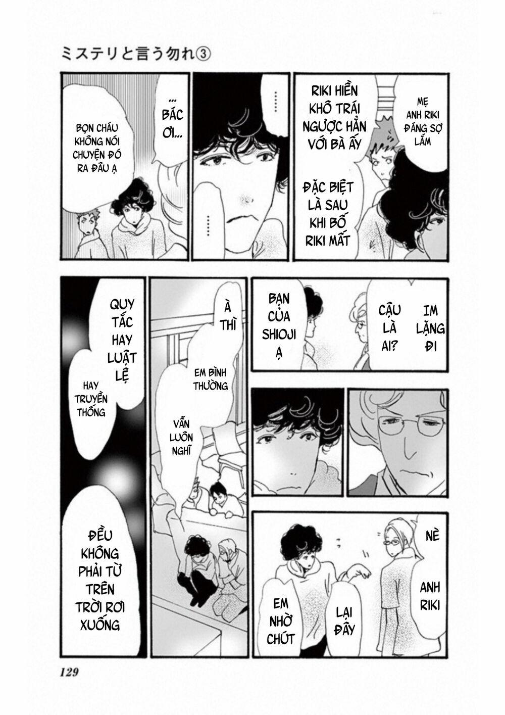 Mystery To Iunakare 4.4 trang 43