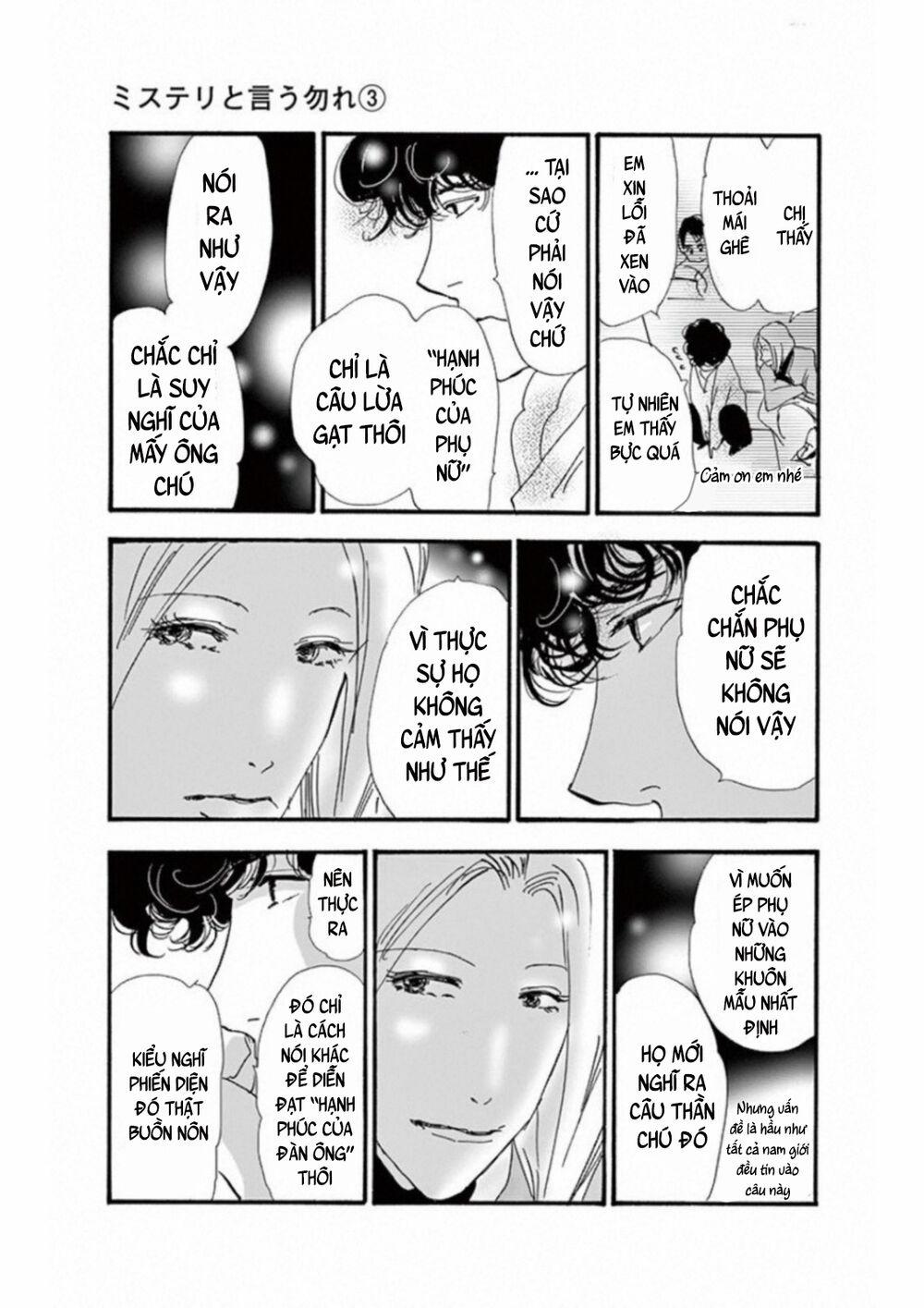 Mystery To Iunakare 4.4 trang 49