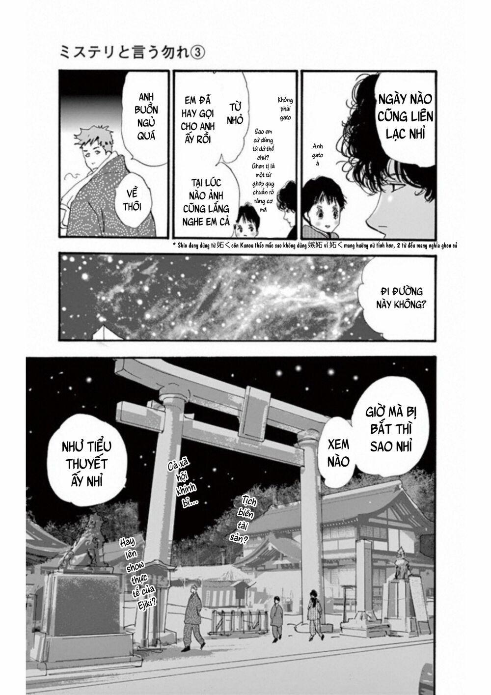 Mystery To Iunakare 4.4 trang 55