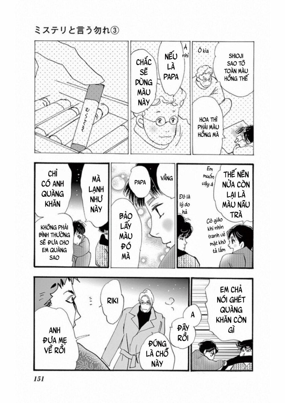 Mystery To Iunakare 4.4 trang 65