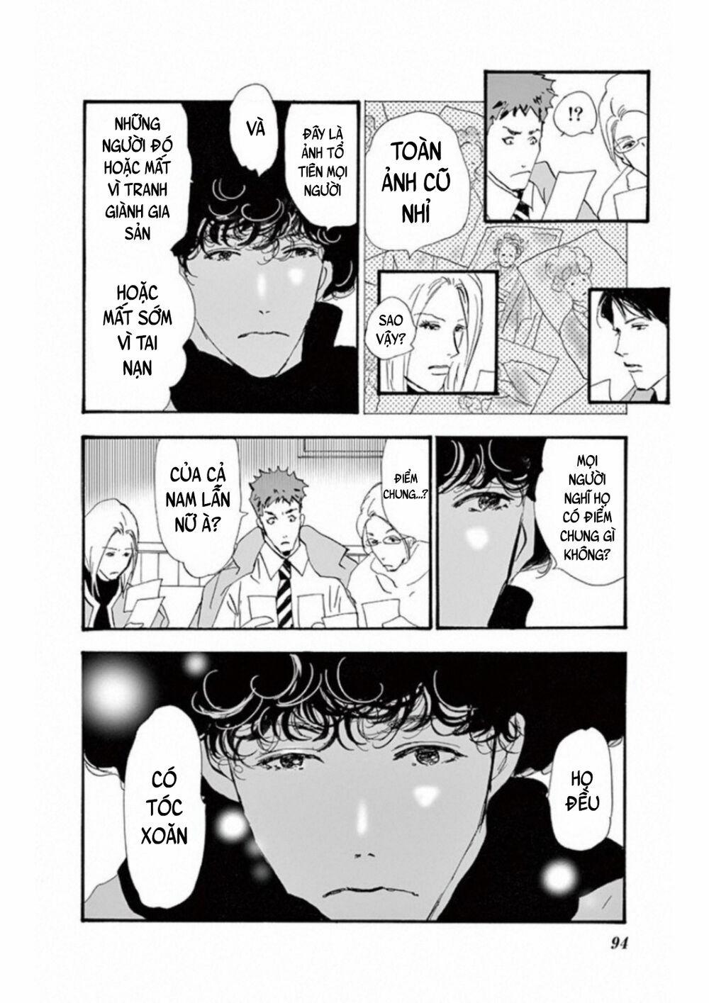 Mystery To Iunakare 4.4 trang 8