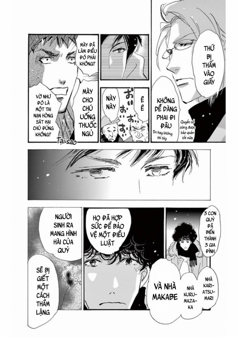 Mystery To Iunakare 4.5 trang 31