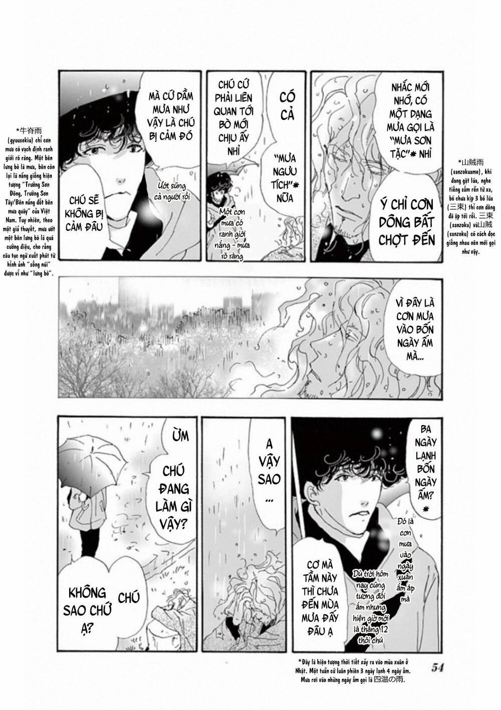 Mystery To Iunakare 5 trang 11