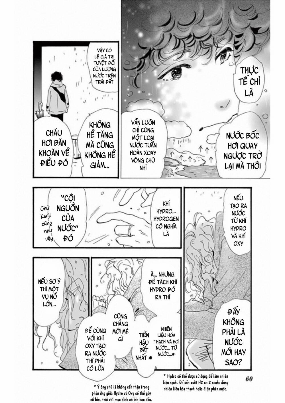 Mystery To Iunakare 5 trang 17