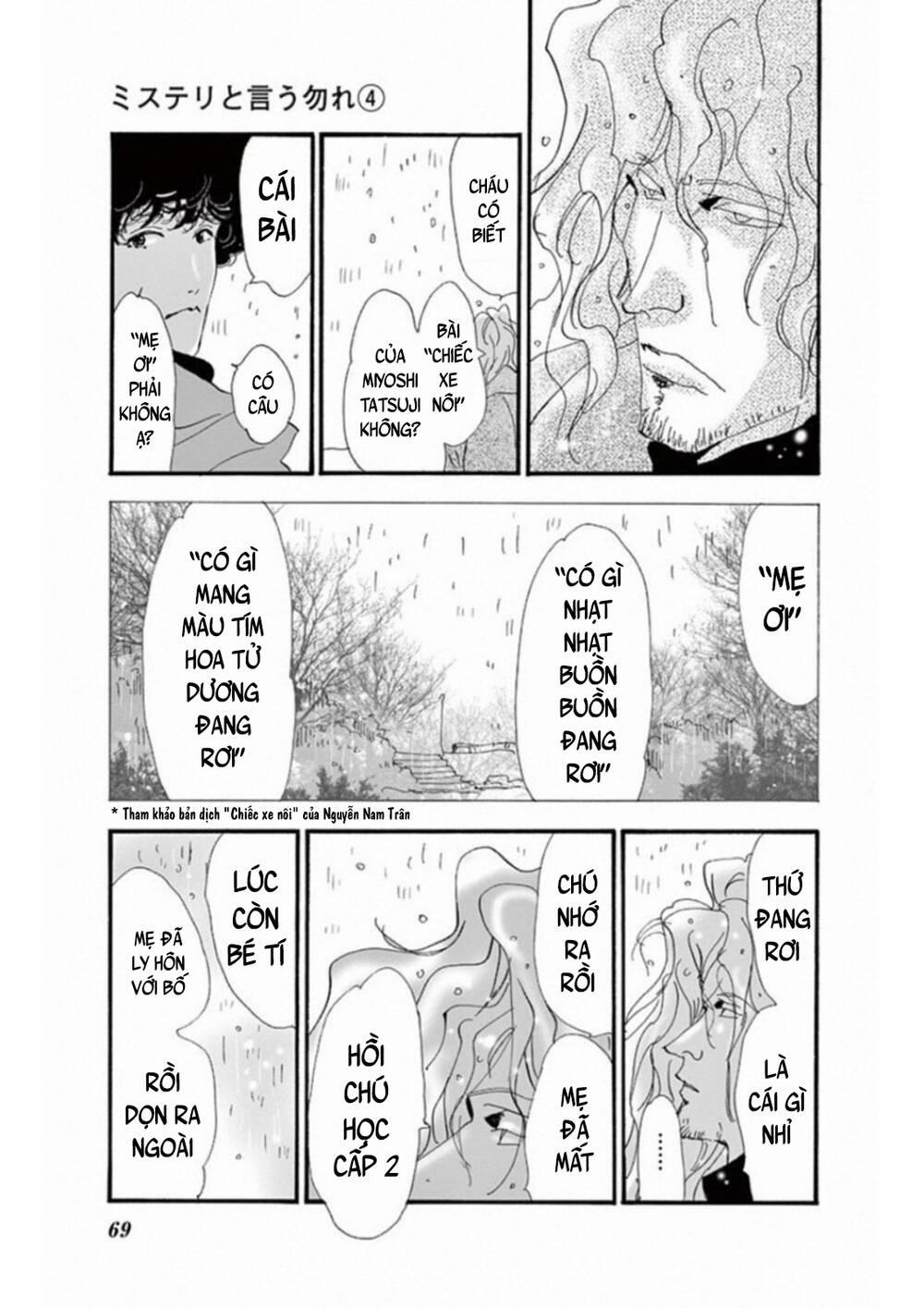 Mystery To Iunakare 5 trang 26