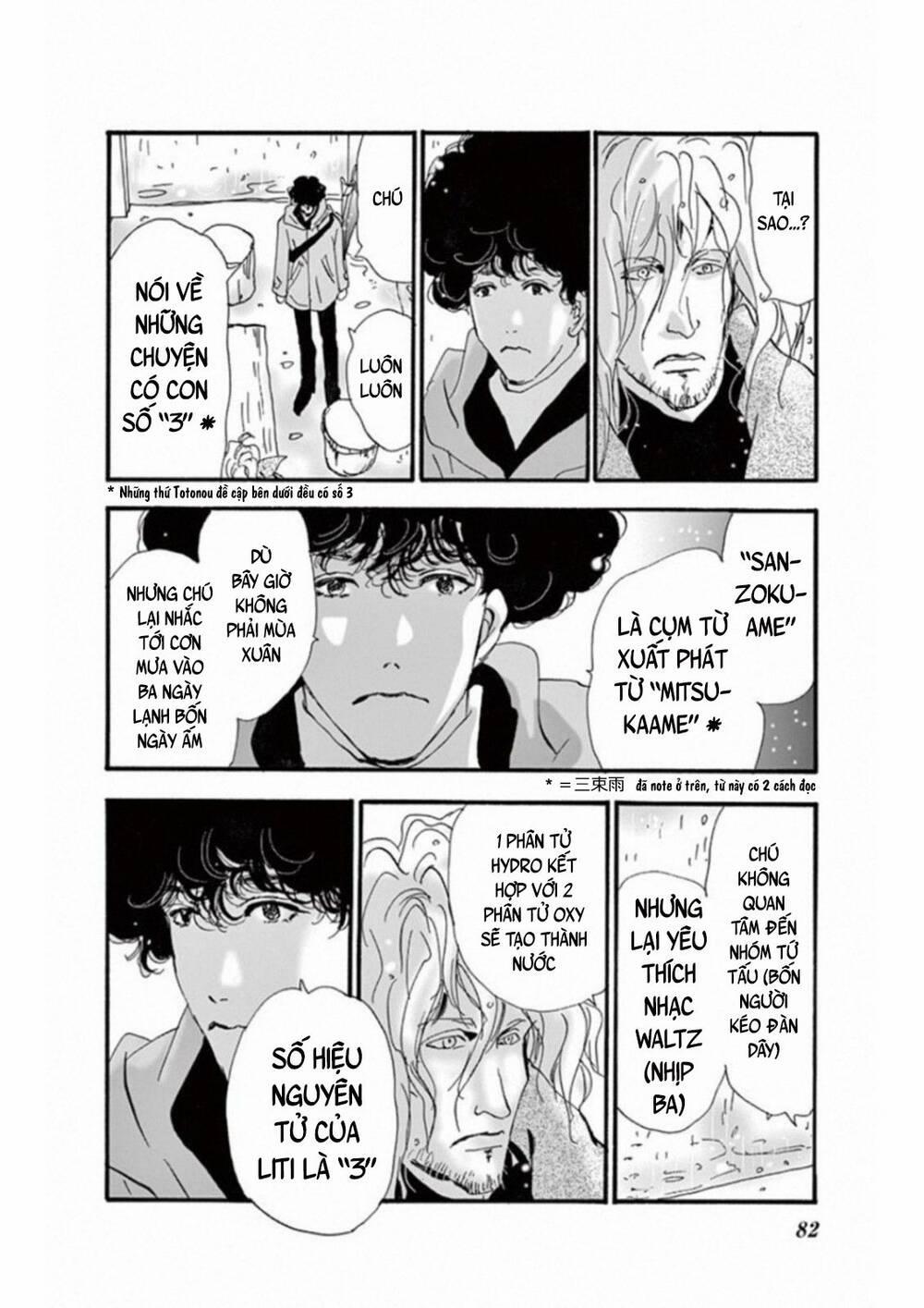 Mystery To Iunakare 5 trang 39