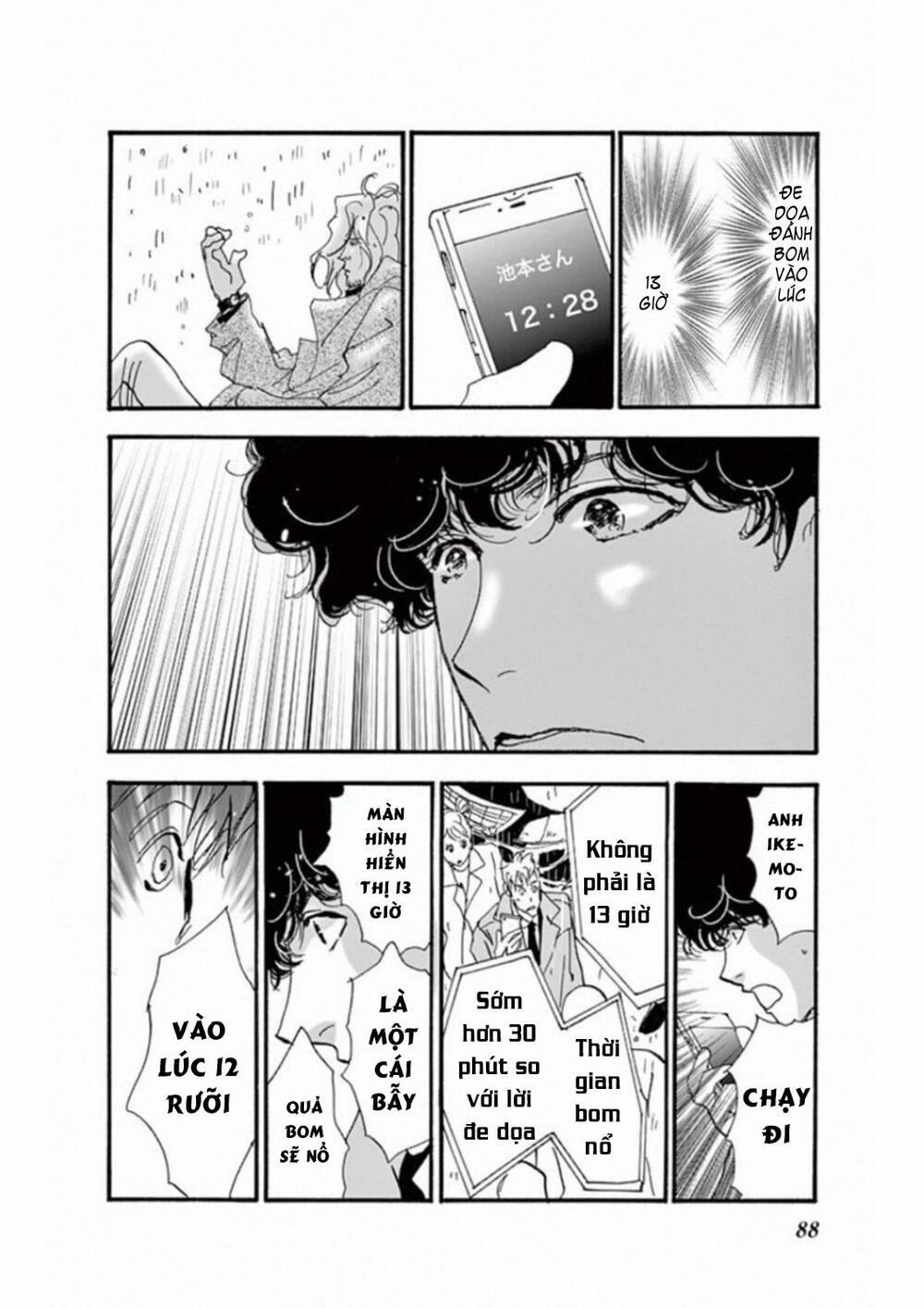 Mystery To Iunakare 5 trang 45