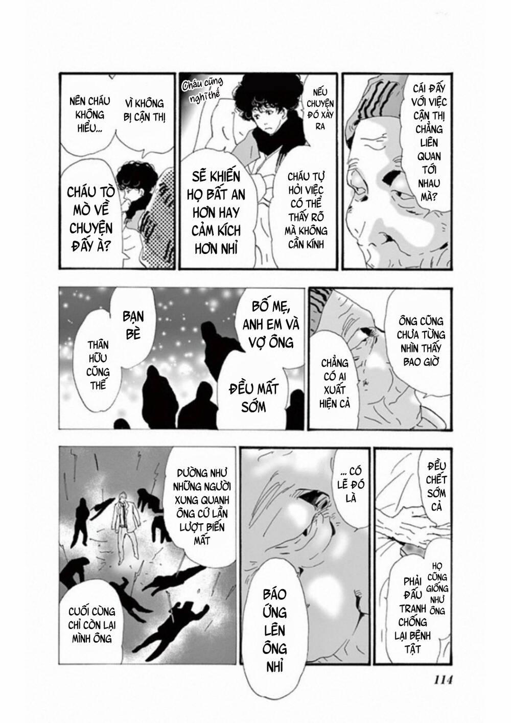 Mystery To Iunakare 6 trang 20