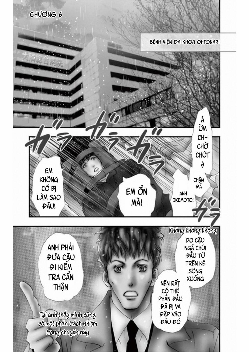 Mystery To Iunakare 6 trang 3