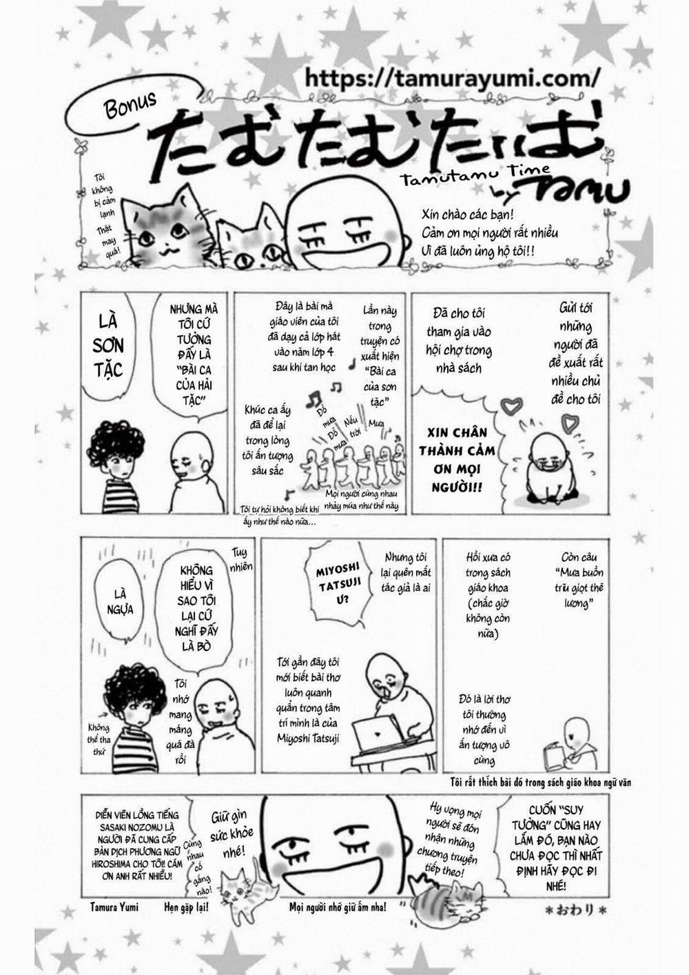 Mystery To Iunakare 7 trang 44