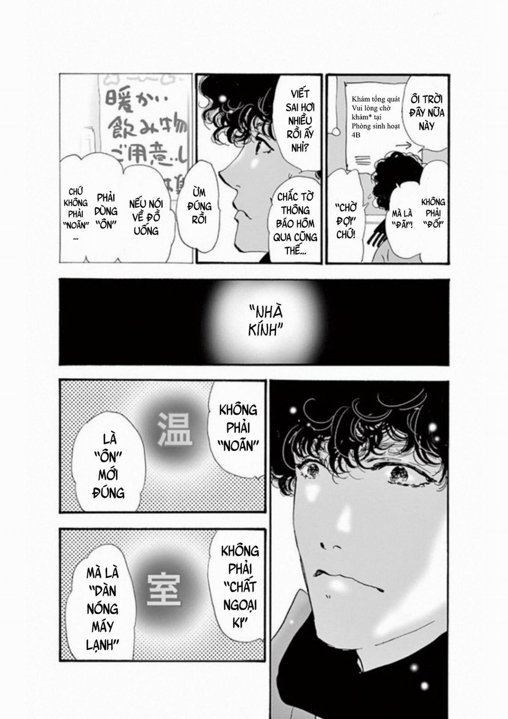 Mystery To Iunakare 7 trang 8