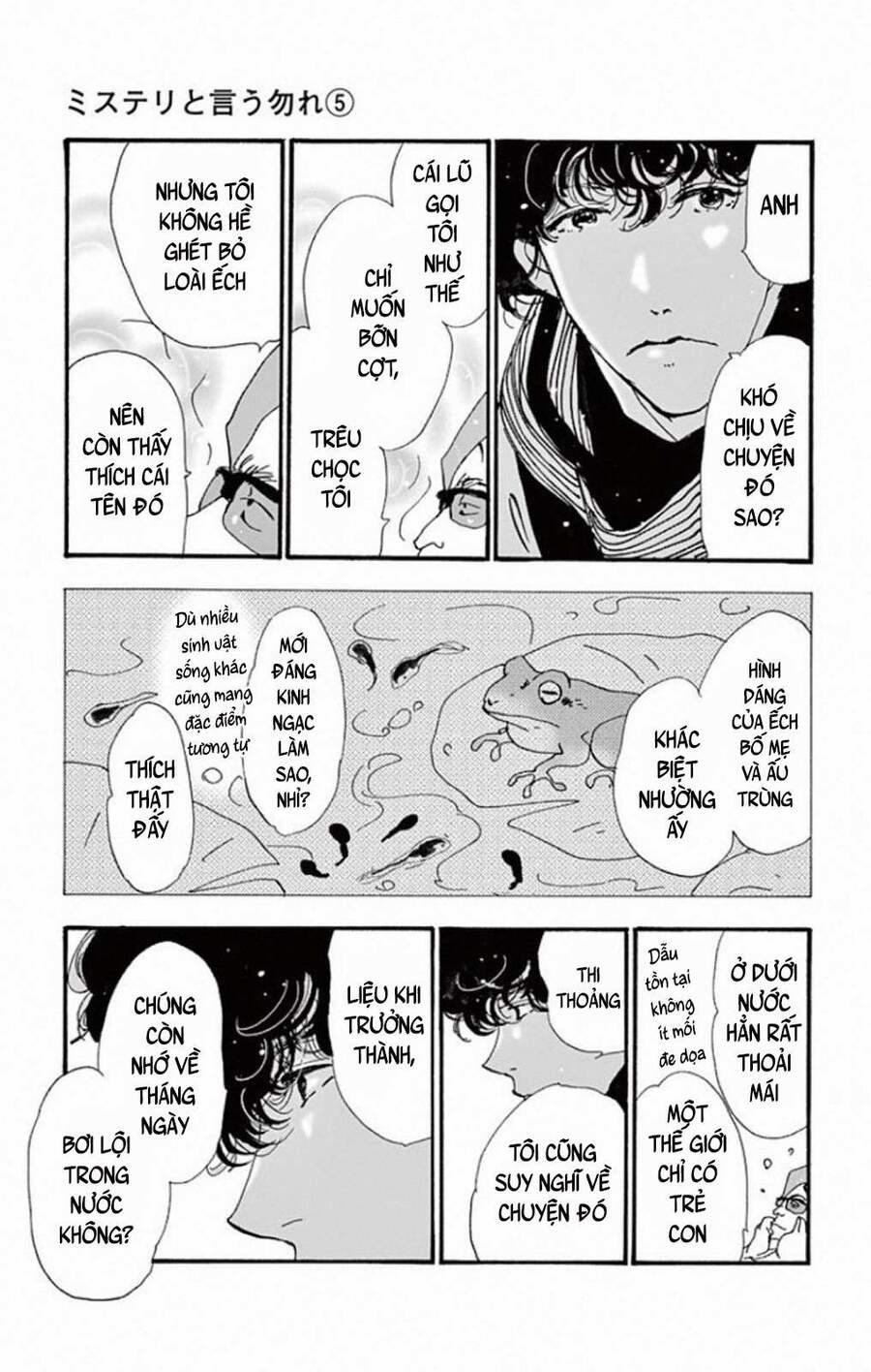 Mystery To Iunakare 8.2 trang 11