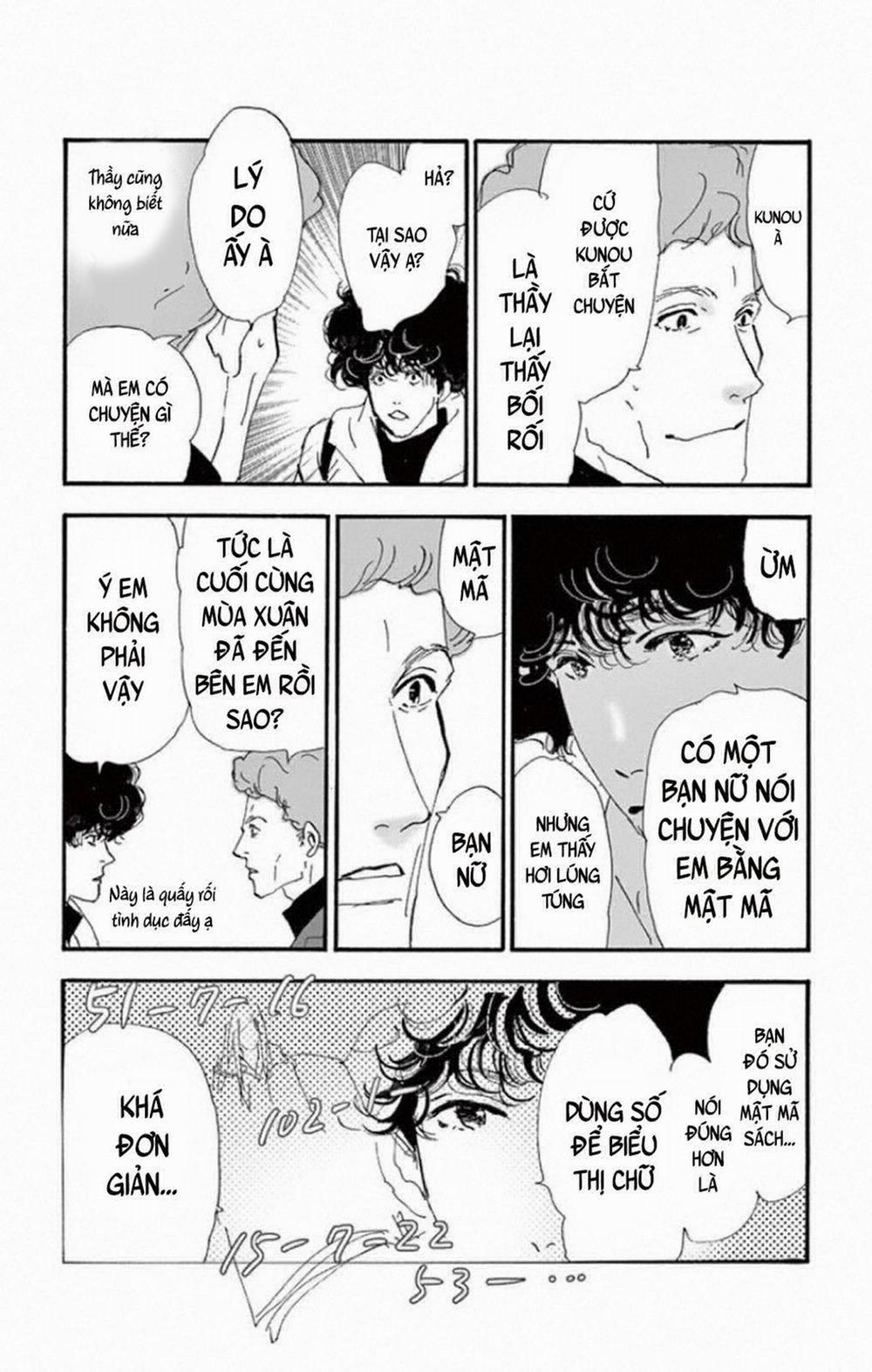 Mystery To Iunakare 8 trang 13