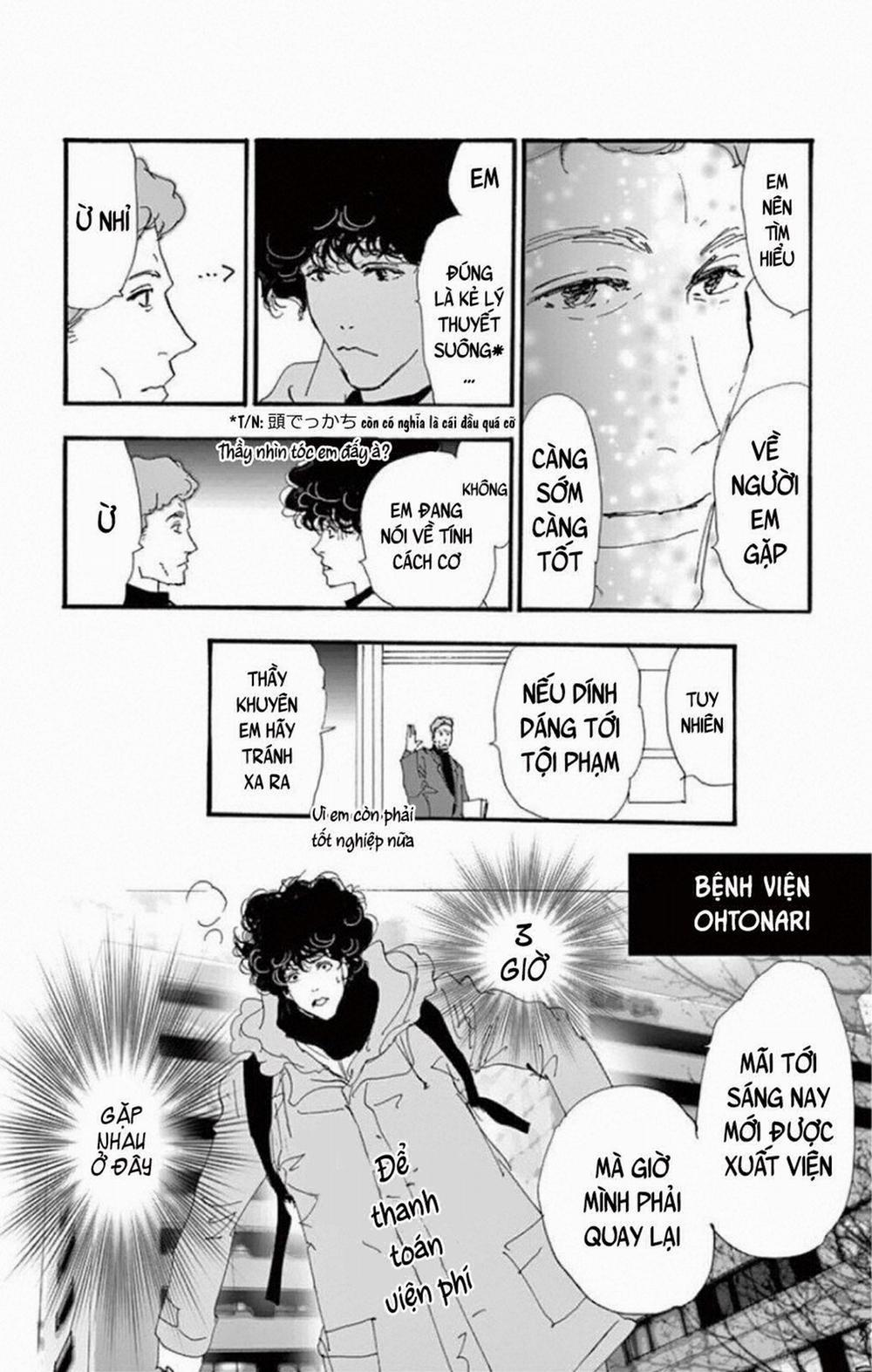 Mystery To Iunakare 8 trang 16