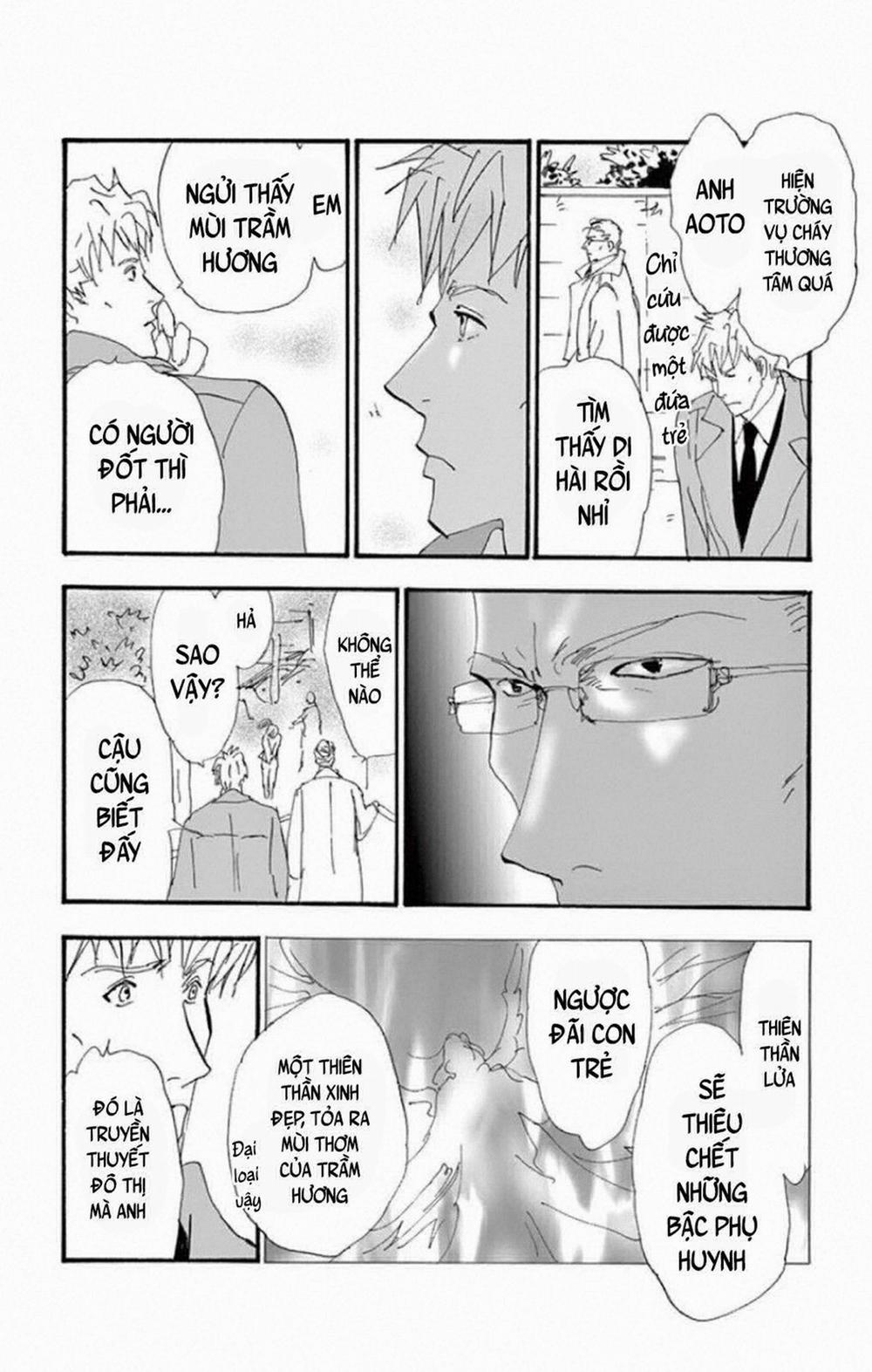 Mystery To Iunakare 8 trang 24