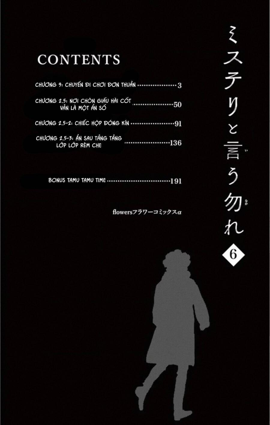 Mystery To Iunakare 9 trang 5