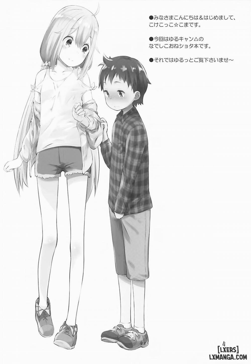 Nadeshiko Onee-chan to Issho Oneshot trang 2