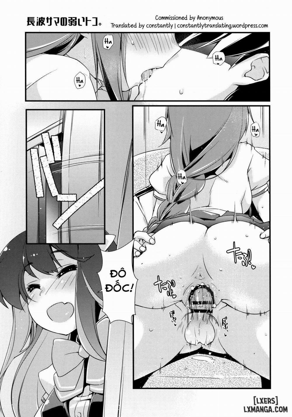 Naganami sama no Yowaitoko Oneshot trang 3