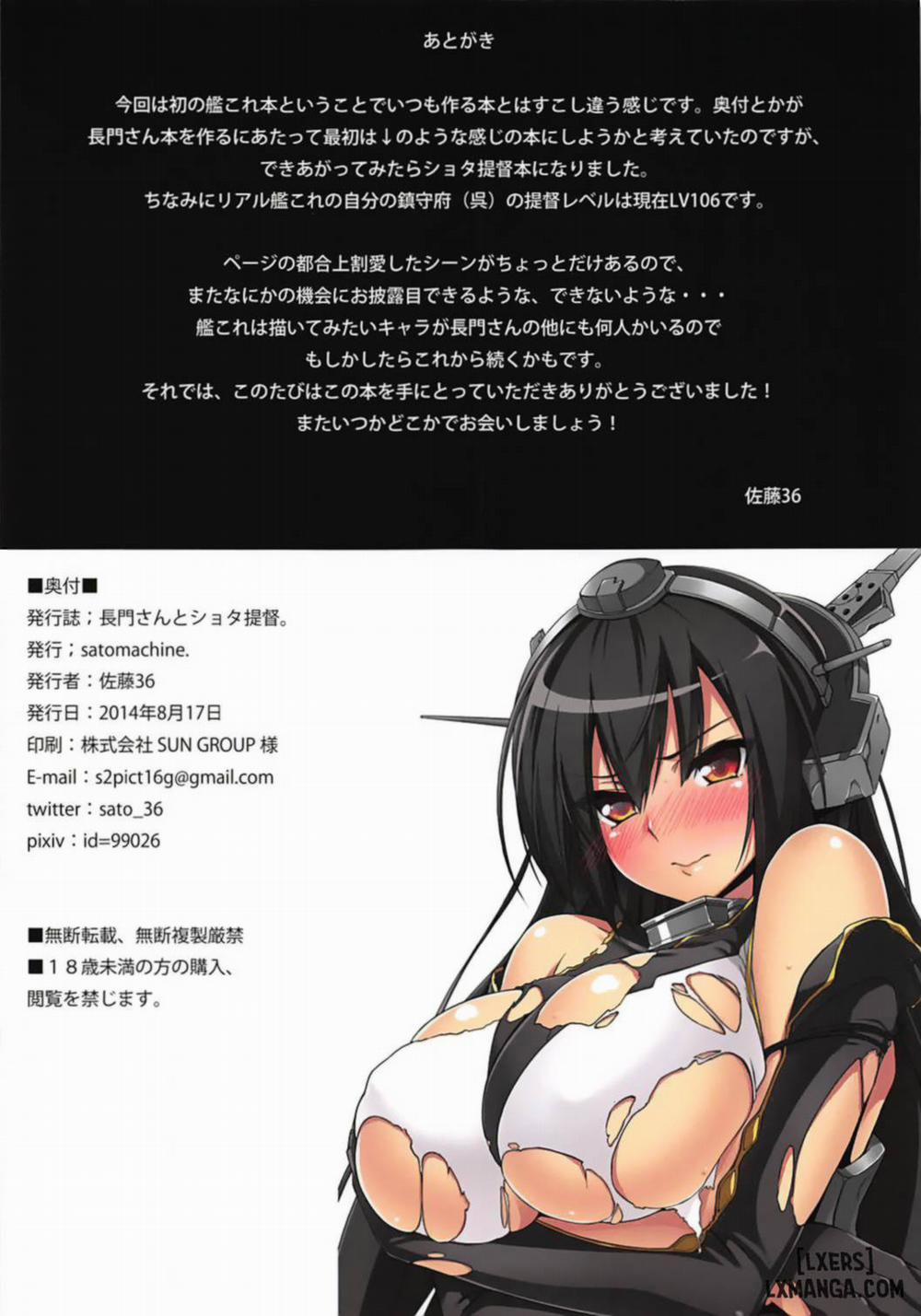 Nagato-san to Shota Teitoku Oneshot trang 9